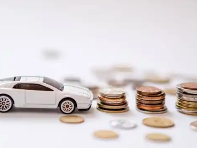 关于长治正规车贷办理不能忽视的几个问题