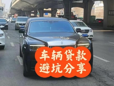 长治汽车抵押贷款中押本不押车贷款需要什么材料?