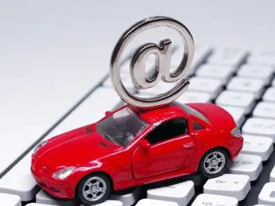 长治车辆抵押贷款利息高吗？最低的是哪个银行？